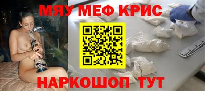бошки Можга