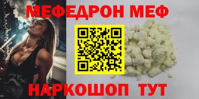 apvp Моздок