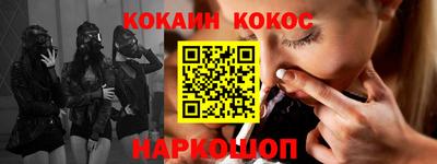 герыч Можайск