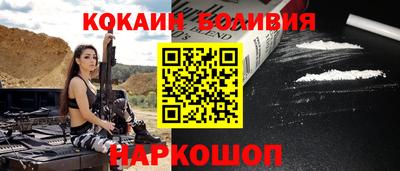 apvp Моздок