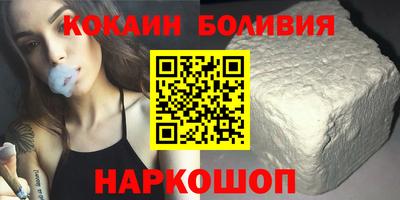 apvp Моздок