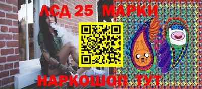 apvp Моздок