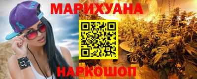 герыч Можайск