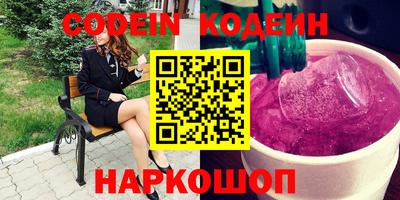 apvp Моздок