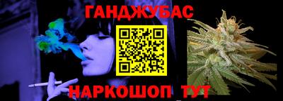 герыч Можайск