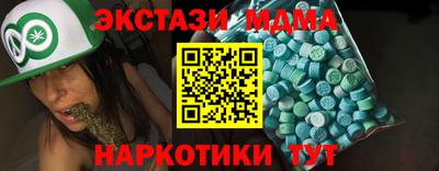 apvp Моздок