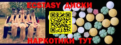 бошки Можга