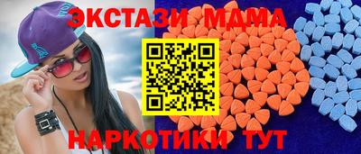 герыч Можайск