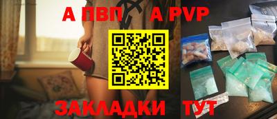 бошки Можга