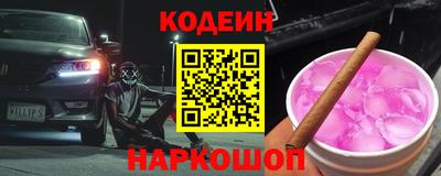 герыч Можайск