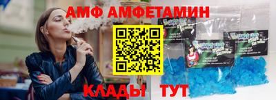 apvp Моздок