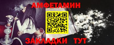 бошки Можга