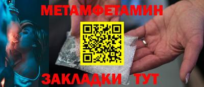 apvp Моздок