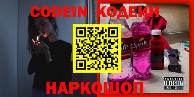 бошки Можга