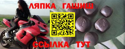 apvp Моздок