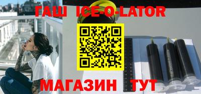 apvp Моздок