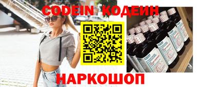 apvp Моздок