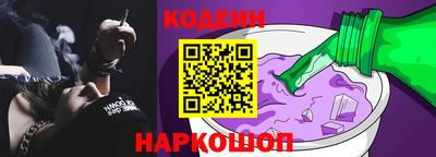 apvp Моздок
