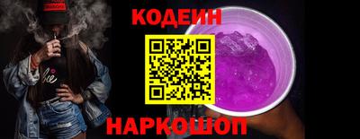 бошки Можга