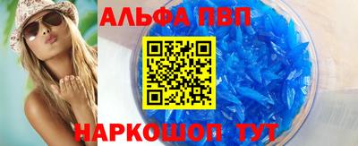 бошки Можга