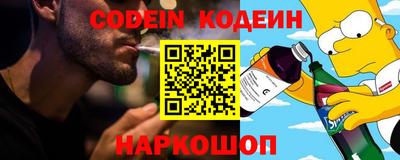 бошки Можга