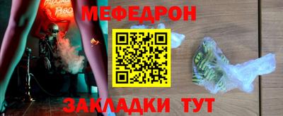 бошки Можга